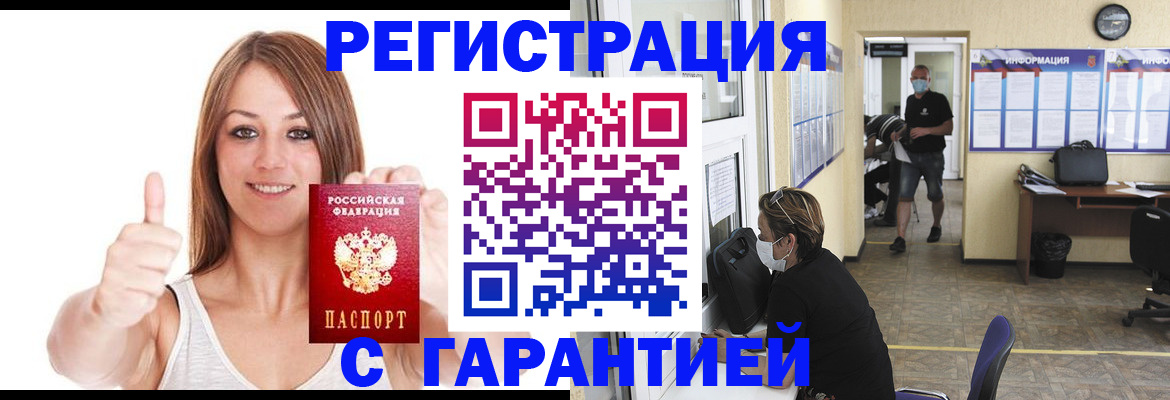 форма 3 в Ногинске